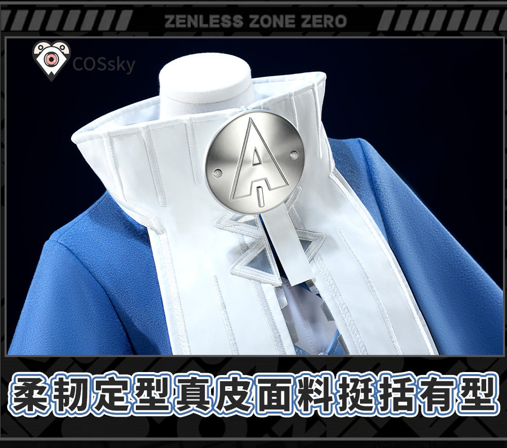 Zenless Zone Zero Norma Hollow - Anime Zero Cosplay review and price