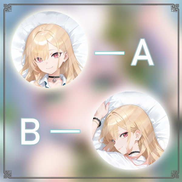 Kitagawa Marin Dakimakura Hing - Kitagawa Anime Cosplay review and price