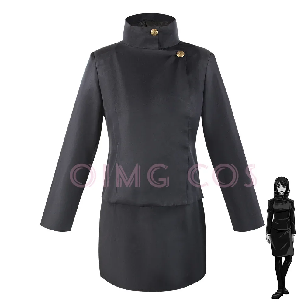 Ieiri Shoko Cosplay Costume Ja - Anime Cosplay Characters review and price