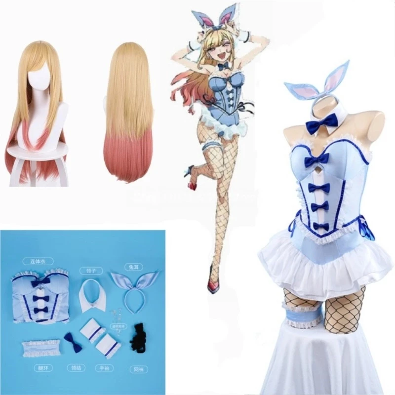 My Dress-Up Darling Kitagawa M - Kitagawa Anime Cosplay review and price