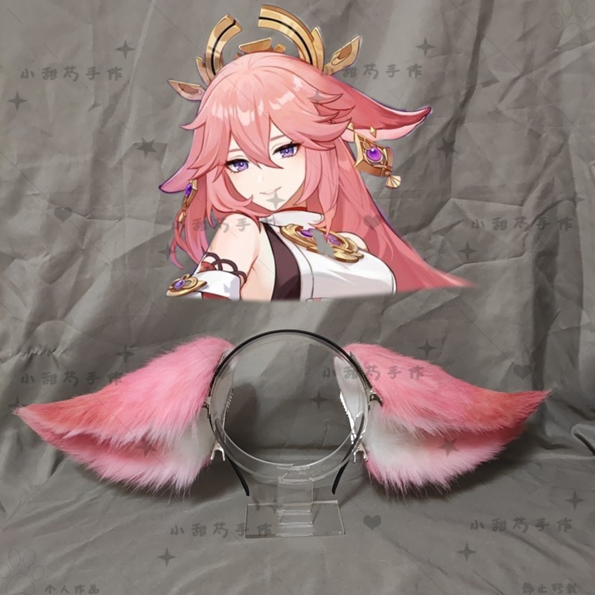 Anime Genshin Impact Yae Miko  - Cosplay Anime Yae Miko review and price