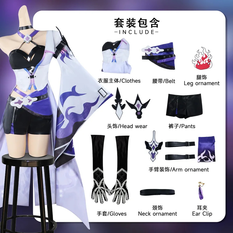 In Stock Acheron Cosplay Costu - Anime Cosplay Waifu review and price