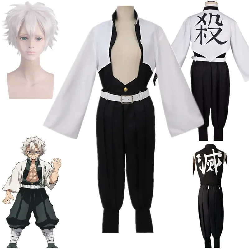Anime Kimetsu No Yaiba Sanemi  - Anime Cosplay Realistic review and price