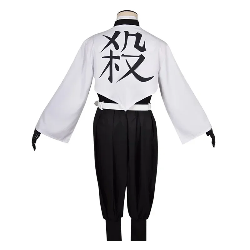 Anime Kimetsu No Yaiba Sanemi  - Anime Cosplay Realistic review and price
