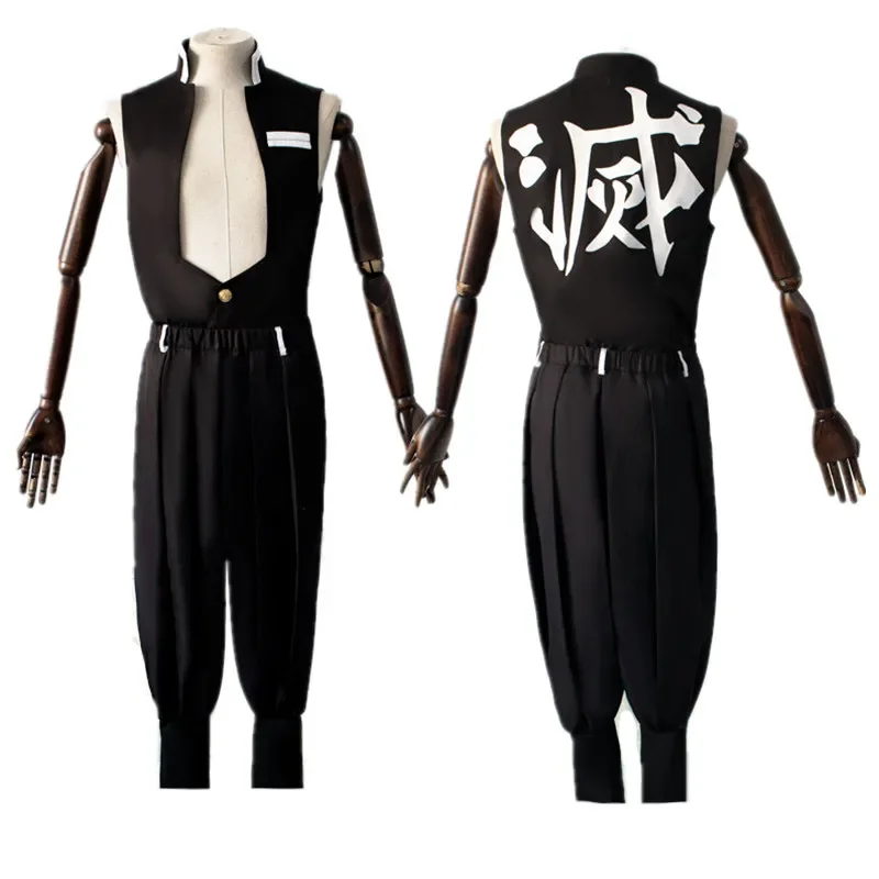 Anime Kimetsu No Yaiba Sanemi  - Anime Cosplay Realistic review and price