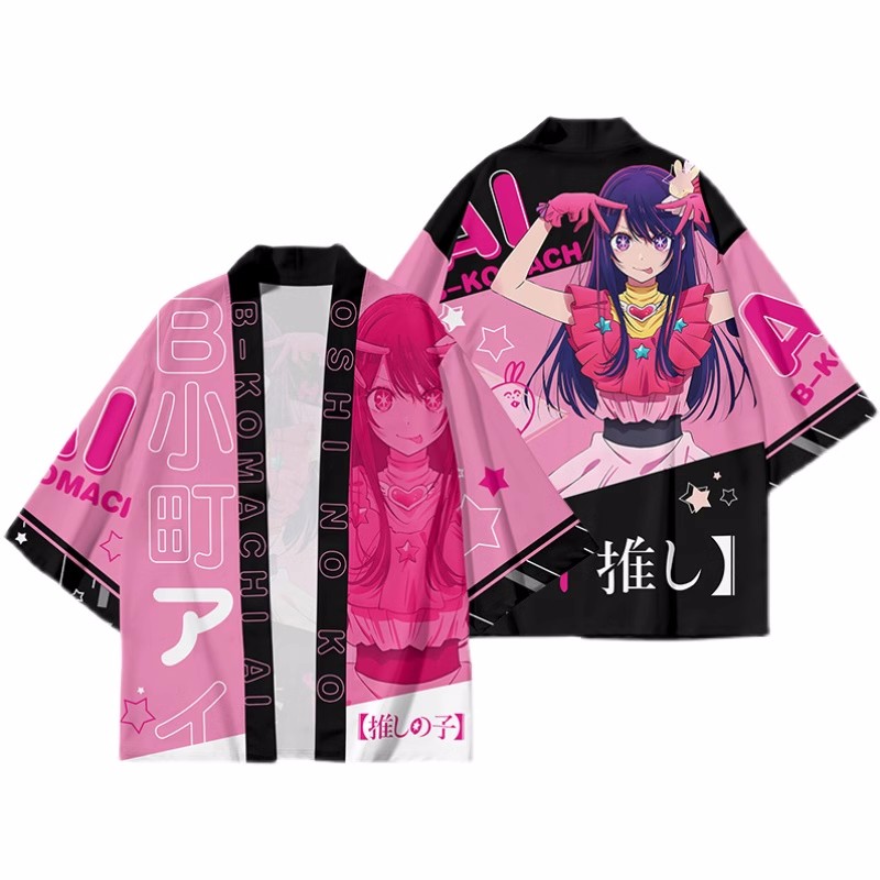 Anime OSHI NO KO Hoshino Ai Co - Anime Cosplay Obito review and price