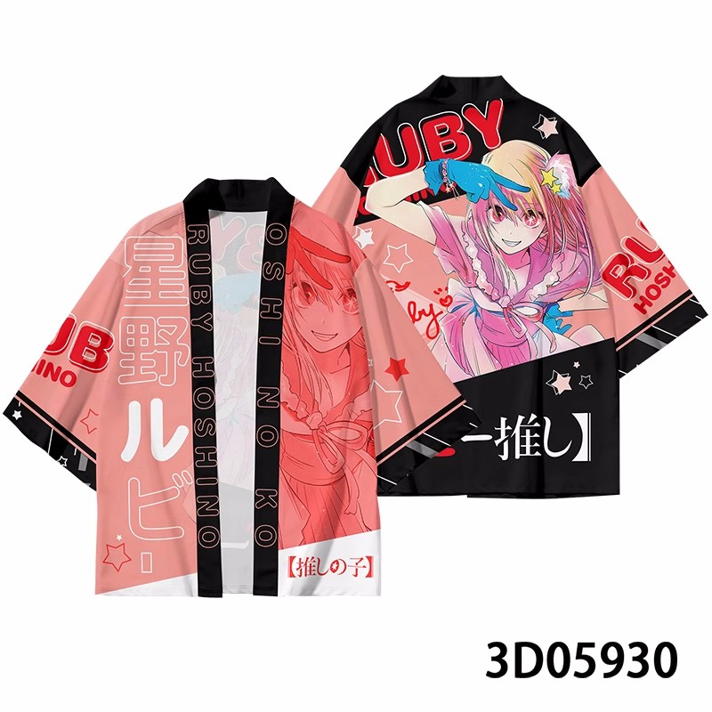 Anime OSHI NO KO Hoshino Ai Co - Anime Cosplay Obito review and price