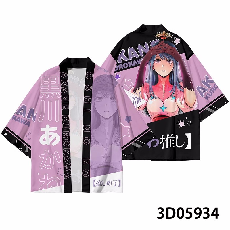 Anime OSHI NO KO Hoshino Ai Co - Anime Cosplay Obito review and price