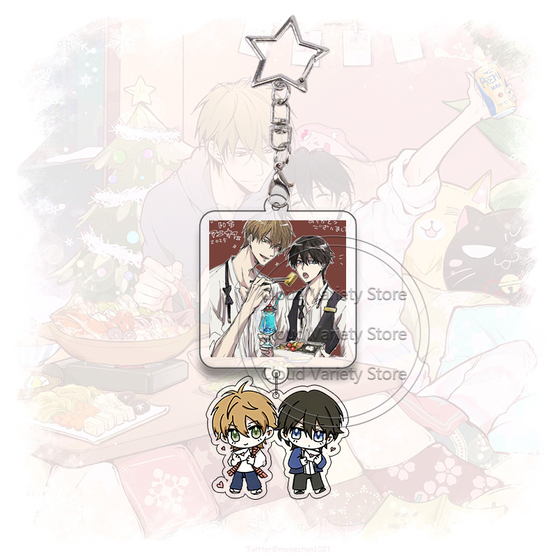 Dakaichi Acrylic Keychain Yaoi - Anime Cosplay Couple review and price