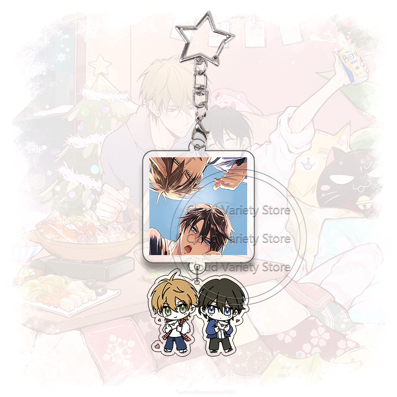 Dakaichi Acrylic Keychain Yaoi - Anime Cosplay Couple review and price
