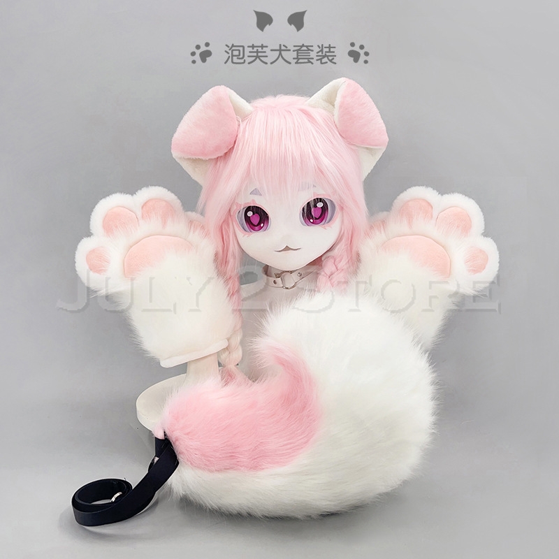 July 2 Store Fursuit Head Kigu - Anime Cosplay Mask review and price