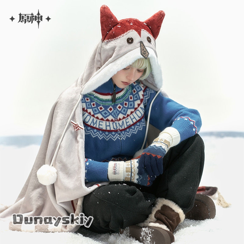 Anime Game Series: Genshin Imp - Anime Cosplay Seri review and price