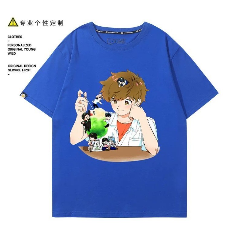 Go for It, Nakamura! Nakamura  - Anime Cosplay Female Characters review and price