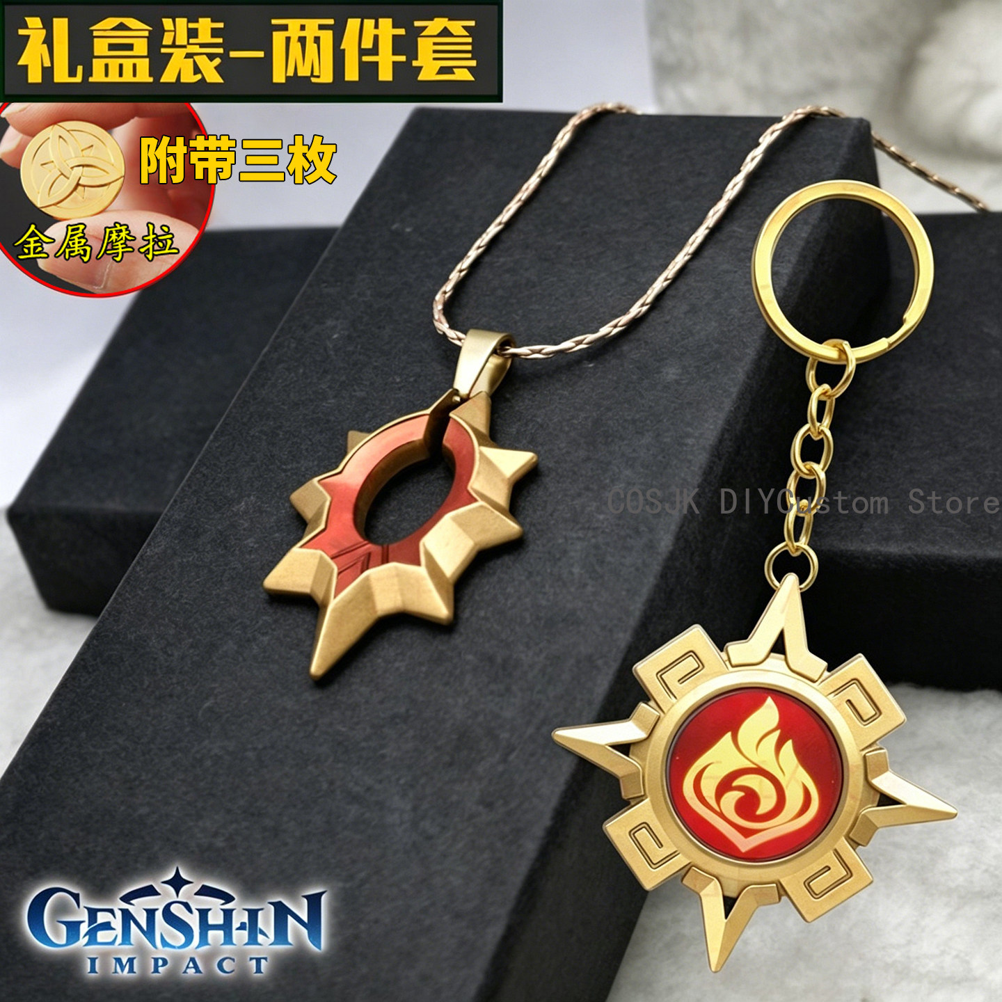 Game Genshin Impact Mavuika Ch - Anime Cosplay Characters review and price