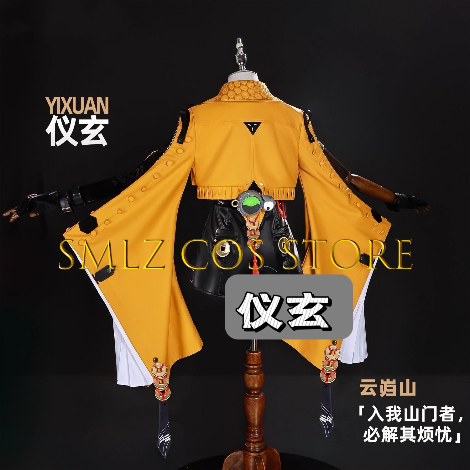 Yixuan Cosplay Game Zenless Zo - Anime Zero Cosplay review and price