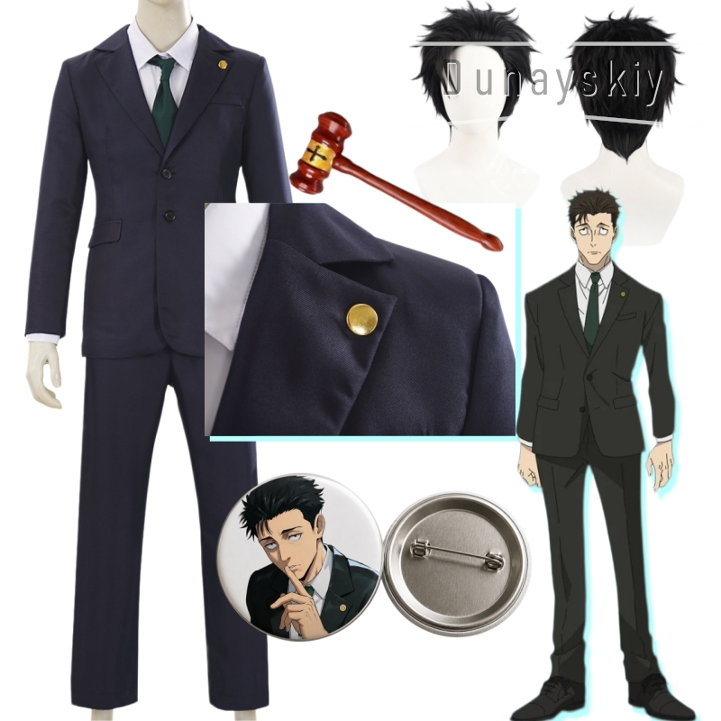 JJK Game Higuruma Hiromi Cospl - Cosplay Anime Jjk review and price