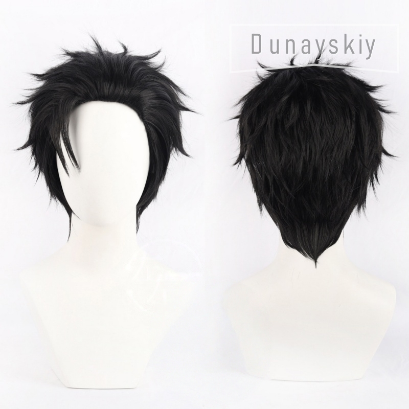 JJK Game Higuruma Hiromi Cospl - Cosplay Anime Jjk review and price