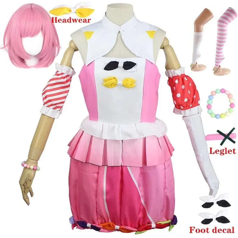 Otori Emu Cosplay Costume Masq - Anime Cosplay Obito review and price