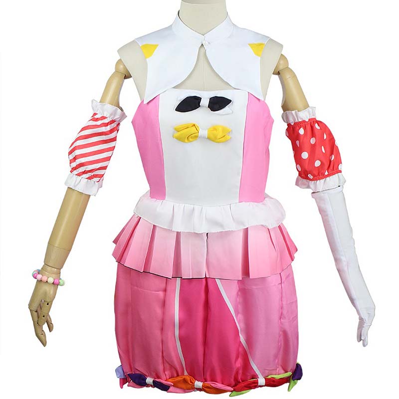 Otori Emu Cosplay Costume Masq - Anime Cosplay Obito review and price