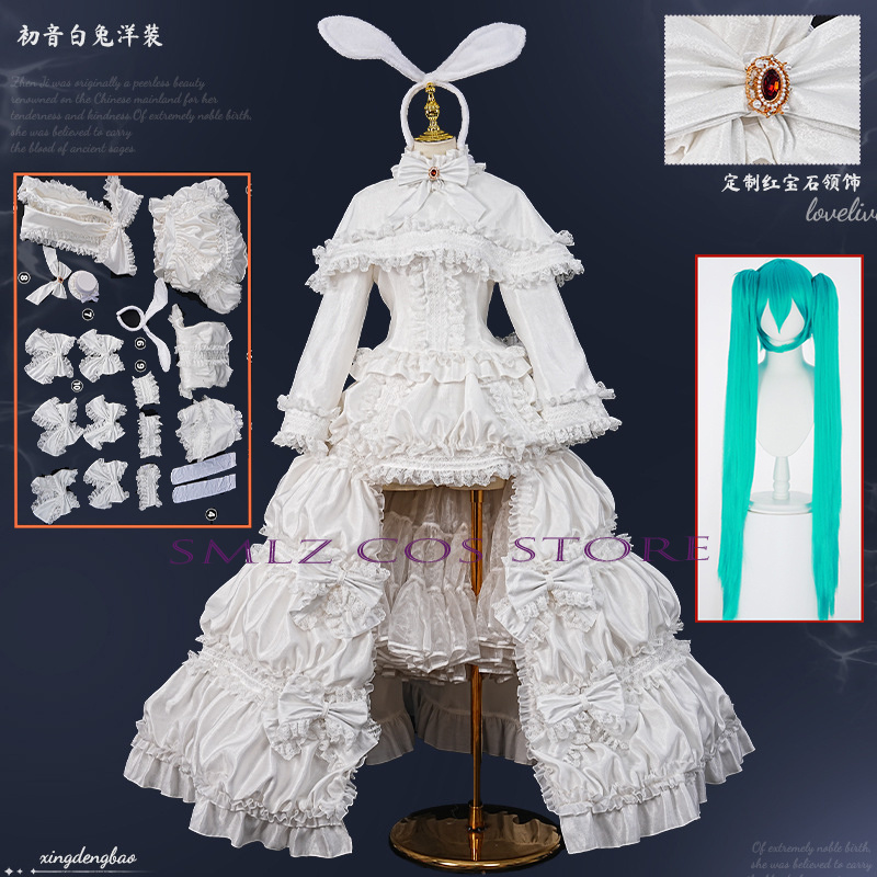 2026 Rabbit MikuuU Cosplay Ani - Anime Cosplay Waifu review and price