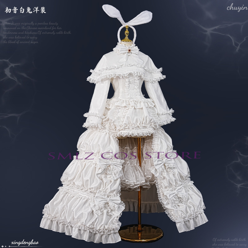 2026 Rabbit MikuuU Cosplay Ani - Anime Cosplay Waifu review and price