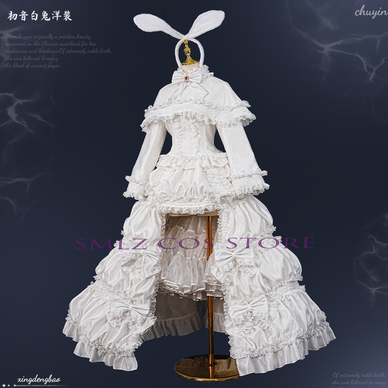 2026 Rabbit MikuuU Cosplay Ani - Anime Cosplay Waifu review and price