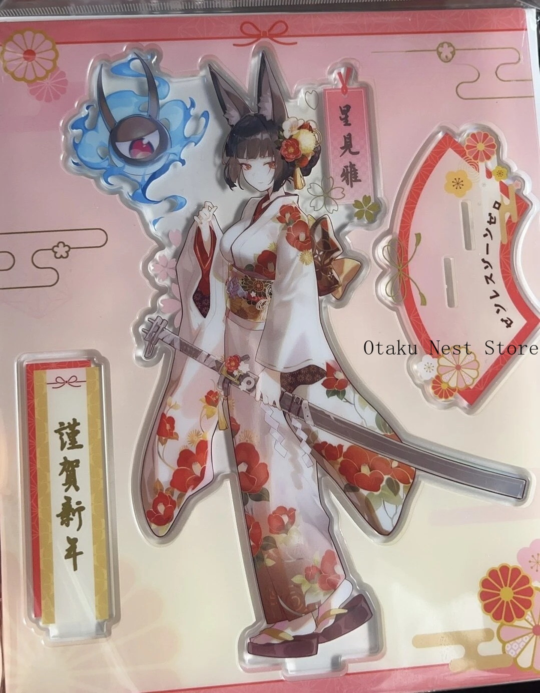 Zenless Zone Zero Asaba Haruma - Anime Zero Cosplay review and price
