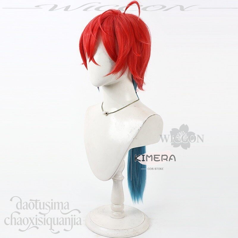 Kimera Store Anime Princess Ka - Anime Cosplay With Red Hair review and price