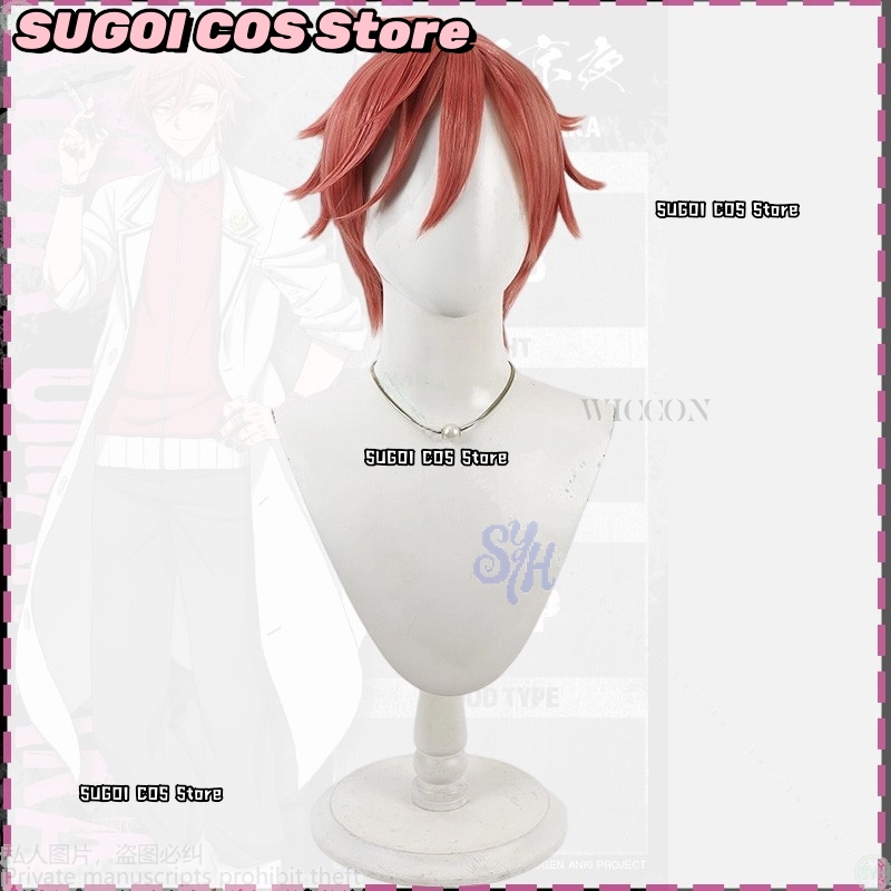{SUGOI COS}Anime Tougen Anki C - Anime Cosplay With Red Hair review and price