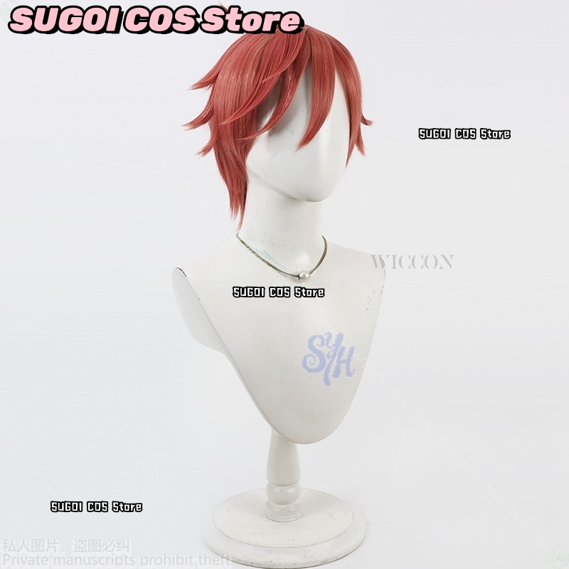 {SUGOI COS}Anime Tougen Anki C - Anime Cosplay With Red Hair review and price