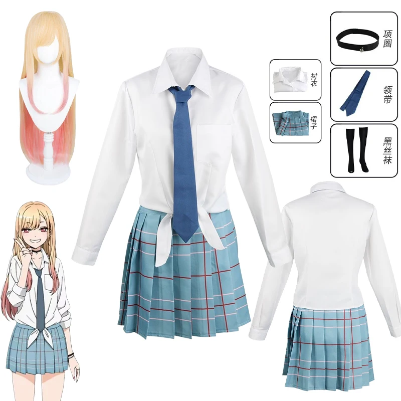 Anime My Dress Up Darling Kita - Kitagawa Anime Cosplay review and price