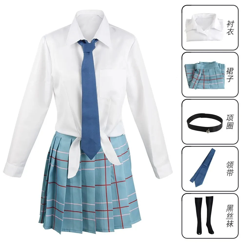Anime My Dress Up Darling Kita - Kitagawa Anime Cosplay review and price