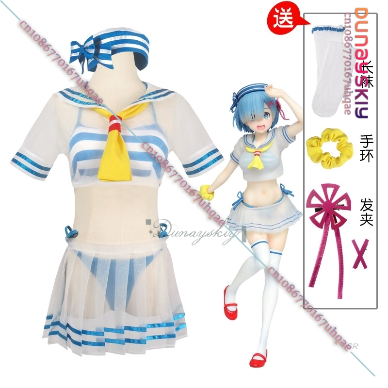 {SAIKOU}Rem Cosplay Costume Gi - Re Zero Rem Wig review and price