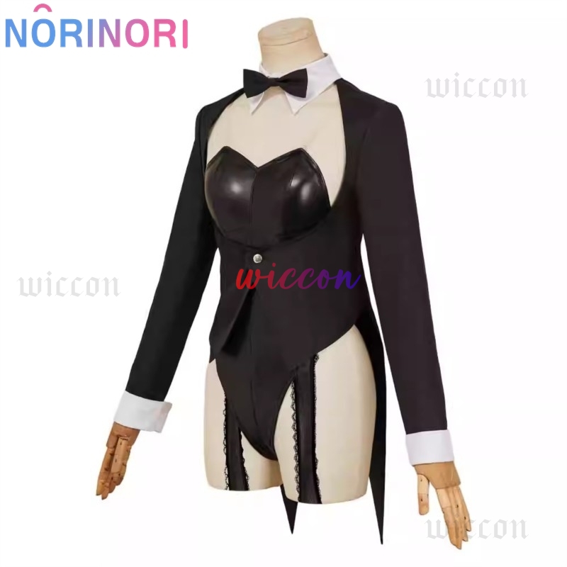 My Dressed Up Darling S2 Sexy  - Kitagawa Anime Cosplay review and price