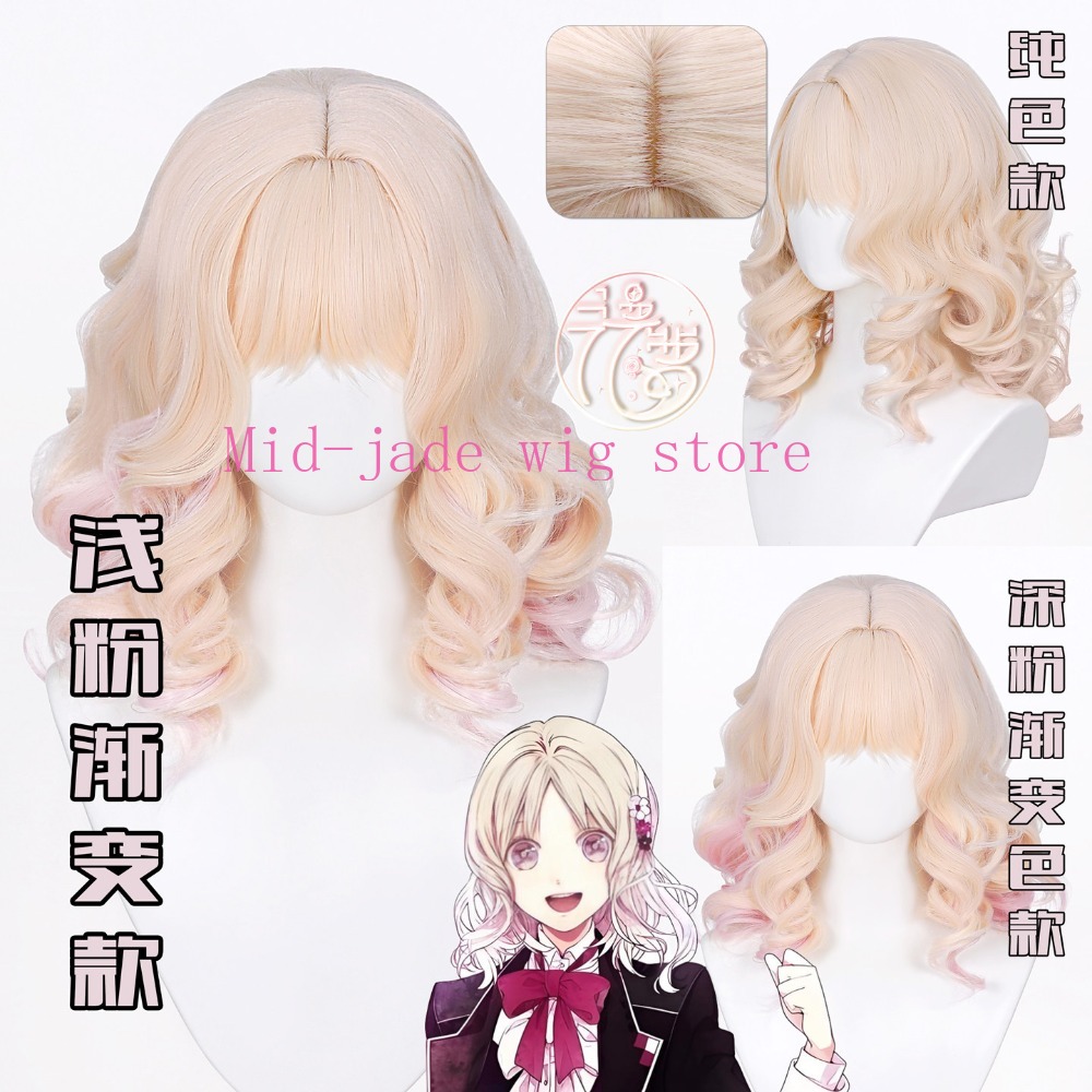 Yui Komori Cosplay Wig Gradien - Anime Cosplay Realistic review and price
