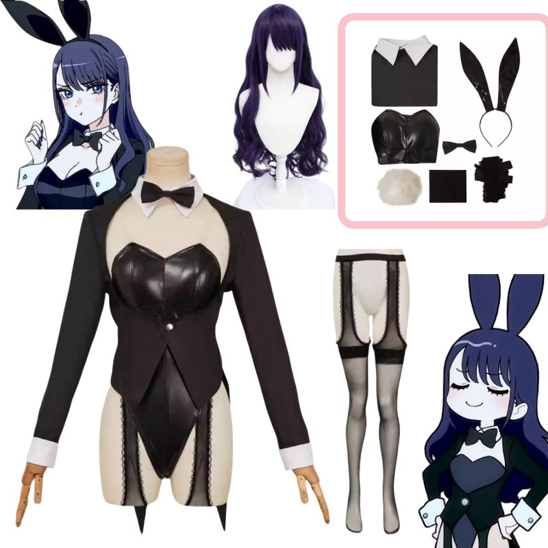Marin Kitagawa Cosplay Sexy Bu - Kitagawa Anime Cosplay review and price